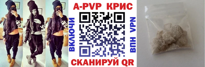 Хочу наркоту Сальск Амфетамин  ГАШ  Бошки Шишки  СК 