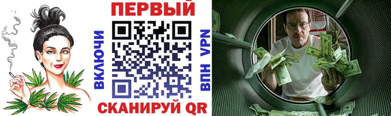 Amphetamine 98% Сальск