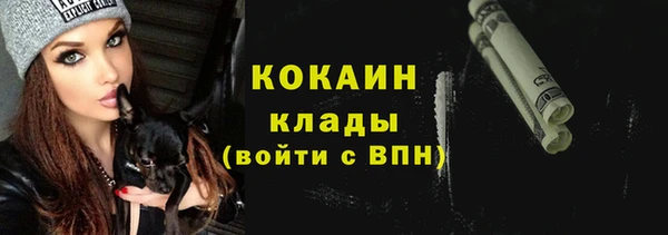 а пвп мука Усинск