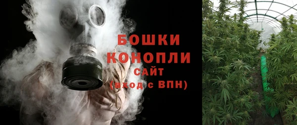 марки lsd Волоколамск